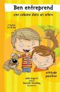 Ben Entreprend Une Cabane Dans Un Arbre : Attitude Positive - Preview