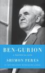 Ben-Gurion - Preview