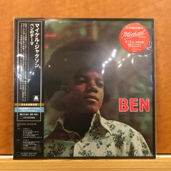 Capa do artigo Ben - Vinil