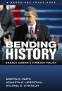 Bending History - Preview