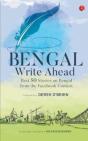 Bengal Write Ahead Best - Preview