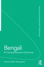 Bengali: A Comprehensive Grammar - Preview
