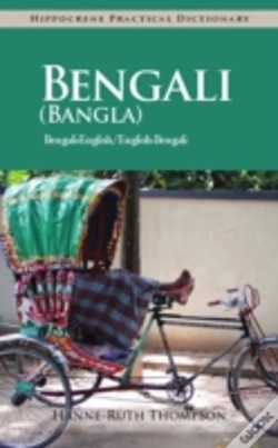 Capa do artigo Bengali (Bangla)-English/English-Bengali (Bangla) Practical Dictionary