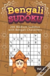 Bengali Sudoku