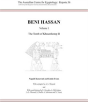 Beni Hassan - Preview