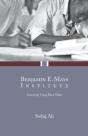 Benjamin E. Mays Institute - Preview