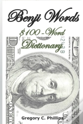 Benji Words:  100-Word Dictionary