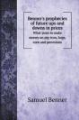 Benner'S Prophecies Of Future Ups And Downs In Prices - Preview