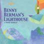 Benny Berman'S Lighthouse - Preview