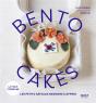 Bento Cakes : Les Petits Gâteaux Mignons À Offrir - Preview