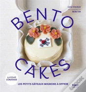 Capa do artigo Bento Cakes : Les Petits Gâteaux Mignons À Offrir