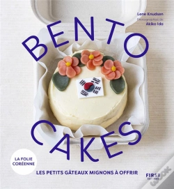 Capa do artigo Bento Cakes : Les Petits Gâteaux Mignons À Offrir