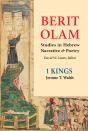 Berit Olam: 1 Kings - Preview