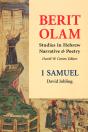 Berit Olam: 1 Samuel - Preview