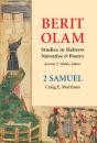 Berit Olam: 2 Samuel - Preview