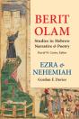Berit Olam: Ezra And Nehemiah - Preview