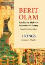 Berit Olam - Preview