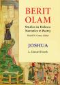 Berit Olam: Joshua - Preview