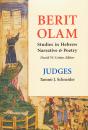 Berit Olam: Judges - Preview
