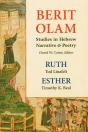 Berit Olam: Ruth And Esther - Preview