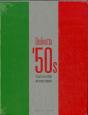 Berlinetta '50s - Preview