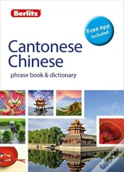 Capa do artigo Berlitz Phrase Book & Dictionary Cantonese Chinese(Bilingual Dictionary)