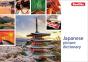 Berlitz Picture Dictionary Japanese - Preview