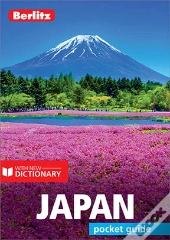 Berlitz Pocket Guide Japan (Travel Guide Ebook)
