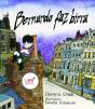 Bernardo Faz Birra - Preview