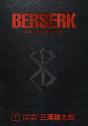 Berserk Deluxe Volume 1 - Preview