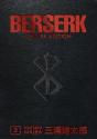 Berserk Deluxe Volume 3 - Preview