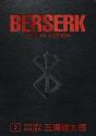 Berserk Master Edition 2 - Preview