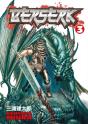Berserk Volume 3 - Preview