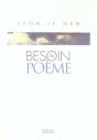 Besoin De Poeme - Lettre A Mon Pere - Preview