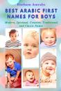 Best Arabic First Names For Boys - Preview