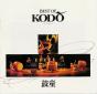 Best Of Kod - CD - Preview