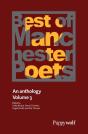 Best Of Manchester Poets, Volume 3 - Preview