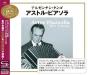Best selection - CD - Preview