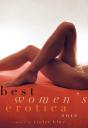 Best Women'S Erotica 2012 - Preview