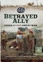 Betrayed Ally - Preview