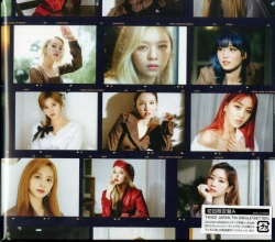 Capa do artigo Better - CD