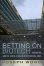 Betting On Biotech - Preview