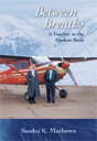 Between Breaths - Preview