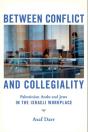 Between Conflict And Collegiality - Preview