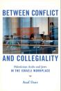 Between Conflict And Collegiality - Preview