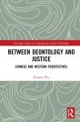 Between Deontology And Justice - Preview