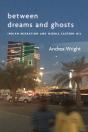 Between Dreams And Ghosts - Preview