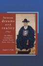Between Dreams And Reality - Preview