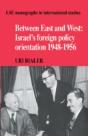 Between East And West - Preview