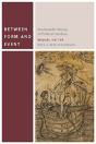Between Form And Event - Preview